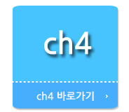ch4